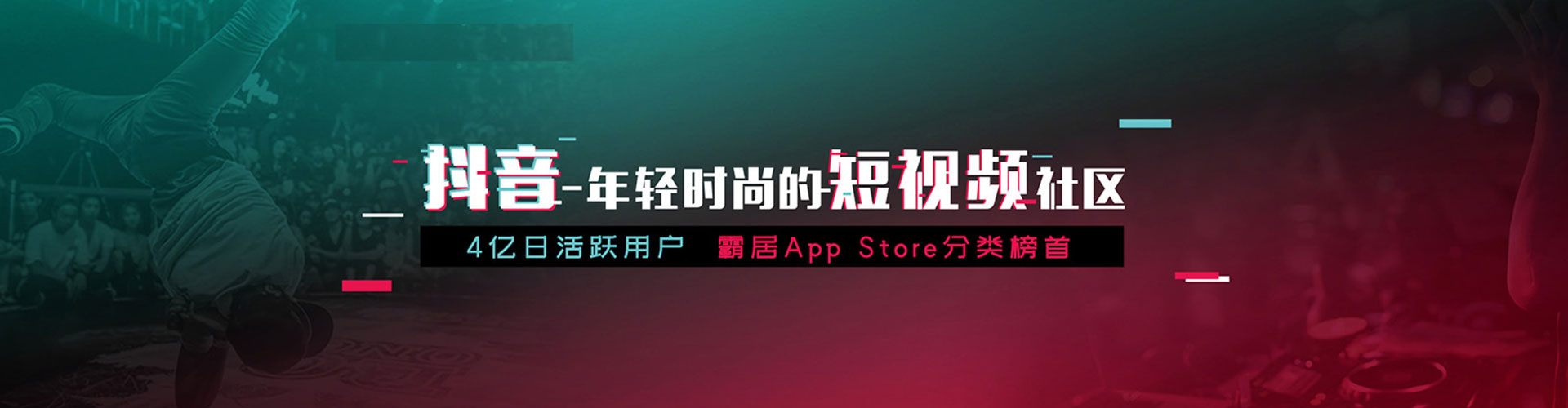 肇庆sem怎么做