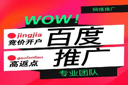 抖音信息流广告的投放技巧：精准触达目标用户
